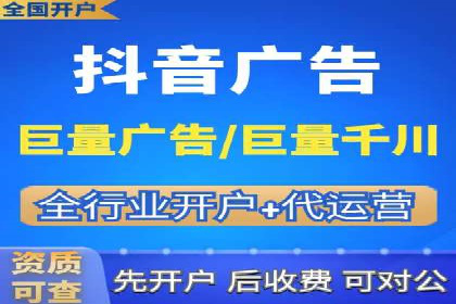 某公司通过百度SEM竞价推广实现快速市场扩张的秘诀